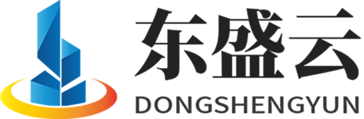 深州东盛云强夯公司
